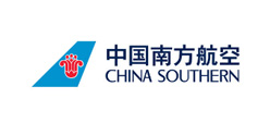 火速國際快遞合作伙伴中國南方航空